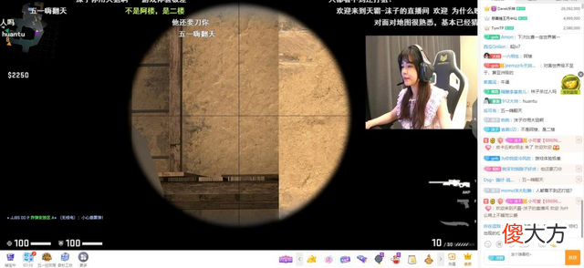 【游戏迷】沫子一言不合就“整活”失败，直播中频频“开车”