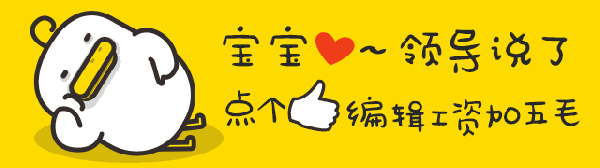 苹果iPhone备忘录 苹果手机备忘录