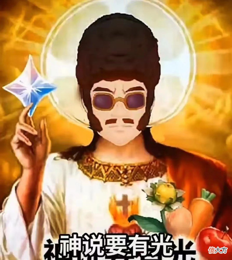 【游戏迷】2.6版本第三期活动延期，玩家的日常委托奖励翻倍