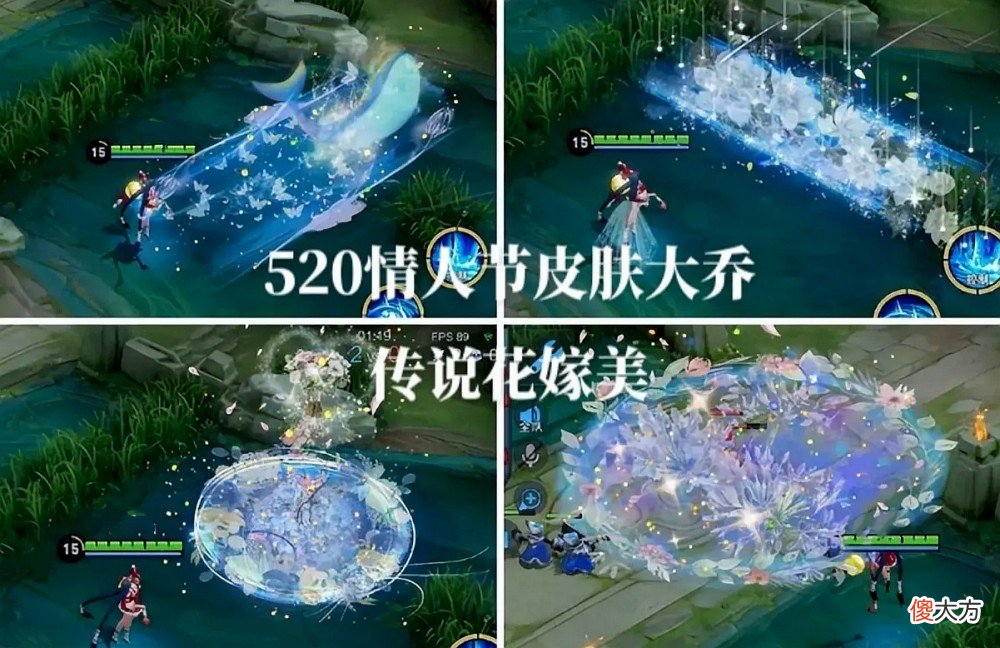【游戏世界】王者荣耀典藏上架时间临近，花木兰荣耀典藏皮肤实锤