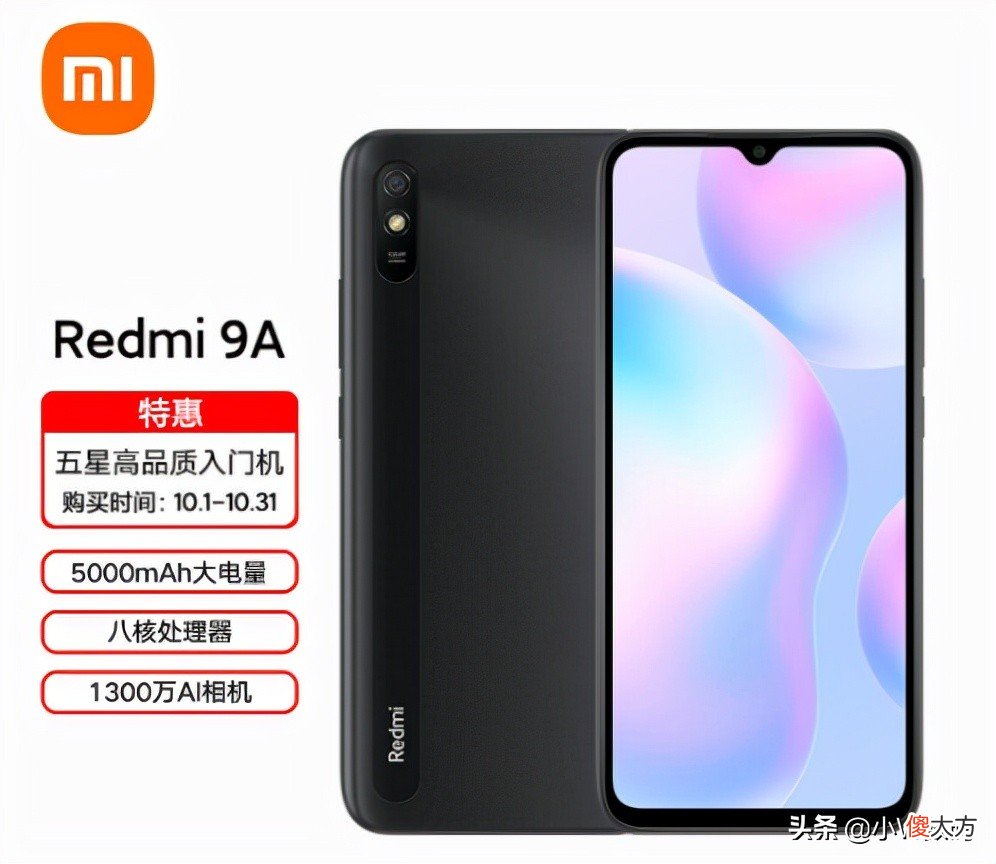 一千元以下手机怎么选 一千元以下的手机推荐