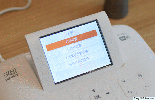 在家也能打印照片 自己在家打印照片