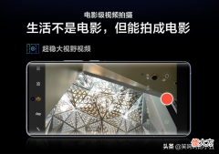 推荐3款主打拍照的手机 哪款手机主打拍照