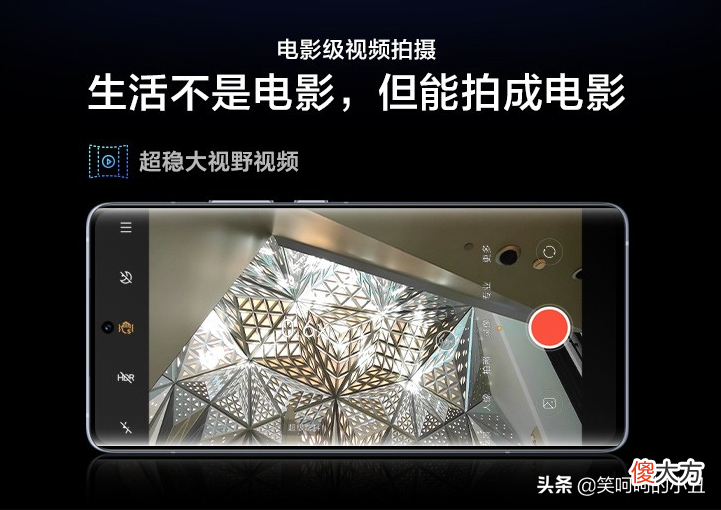 推荐3款主打拍照的手机 哪款手机主打拍照