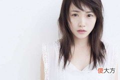 最不甘寂寞的风流女人面相