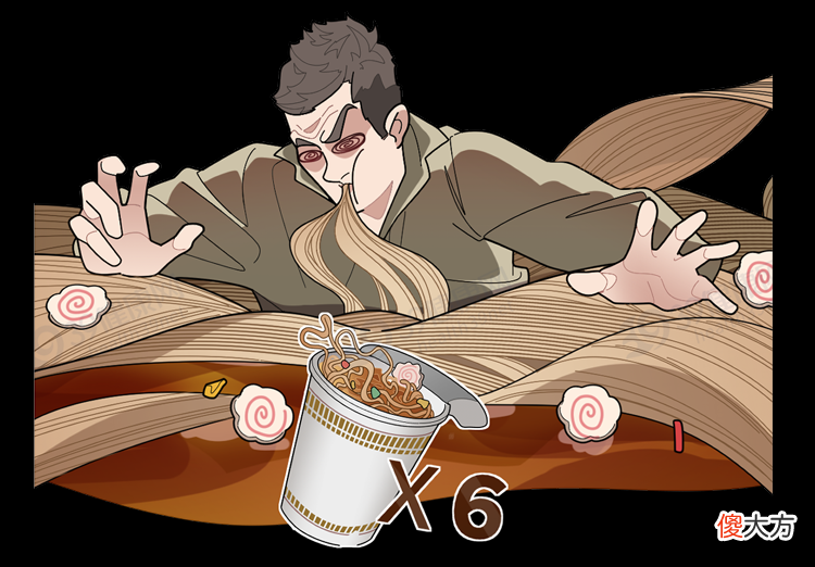 方便面都是防腐剂 方便面都是防腐剂,吃一包