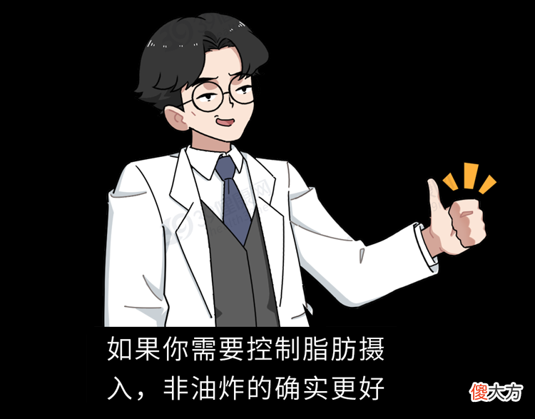 方便面都是防腐剂 方便面都是防腐剂,吃一包
