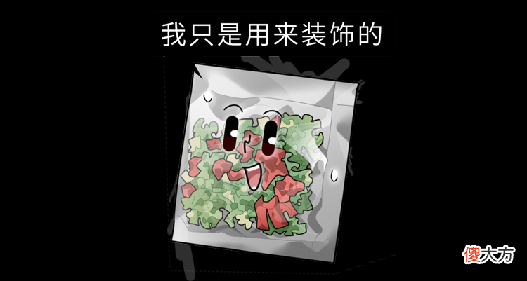 方便面都是防腐剂 方便面都是防腐剂,吃一包