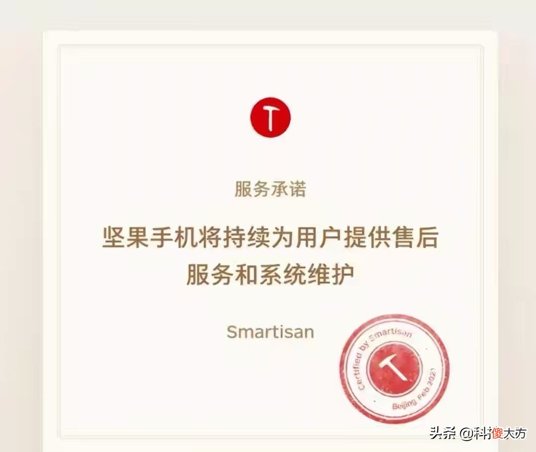 1亿像素手机濒临下架 现在一亿像素的手机