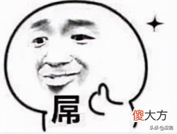 苹果牌抛光布 苹果抛光布