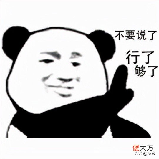 苹果牌抛光布 苹果抛光布