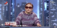 省吃俭用给媳妇买手机 给媳妇买个手机