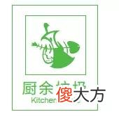 生活垃圾的四大分类 生活垃圾的四种分类