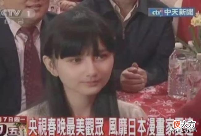 被《长歌行》炸出来的18岁海藻美少女，真实年龄竟然40岁
