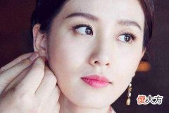 面相看女人的贵气
