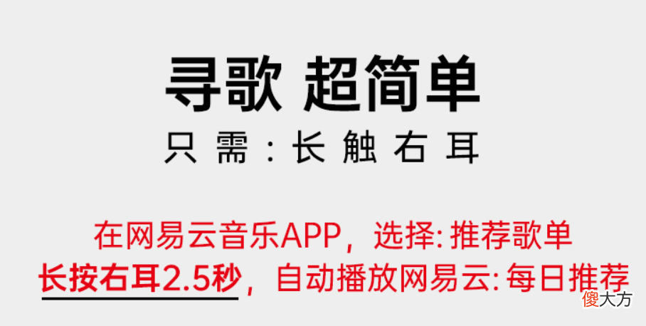 这些无线耳机 无线耳机