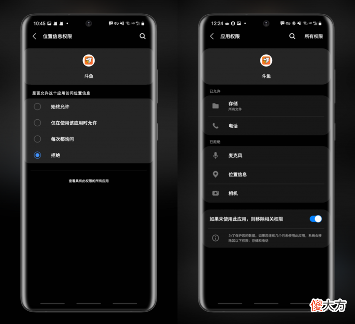 这才是手机系统该有的样子 手机系统长什么样