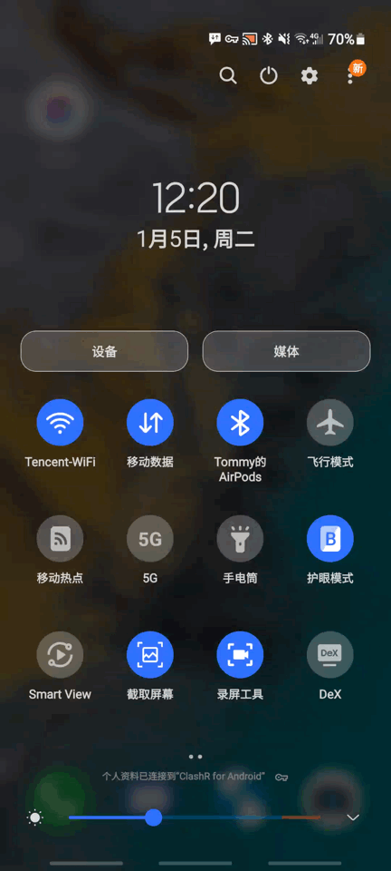 这才是手机系统该有的样子 手机系统长什么样