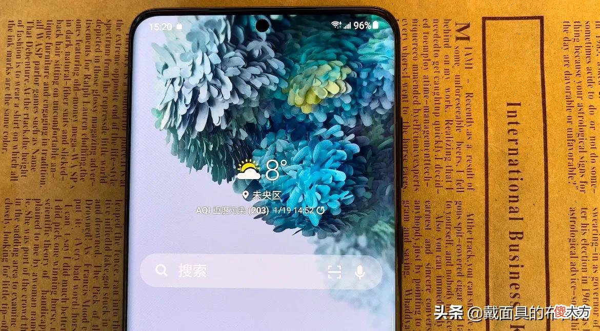 目前最均衡的三星手机 现在三星最好的手机