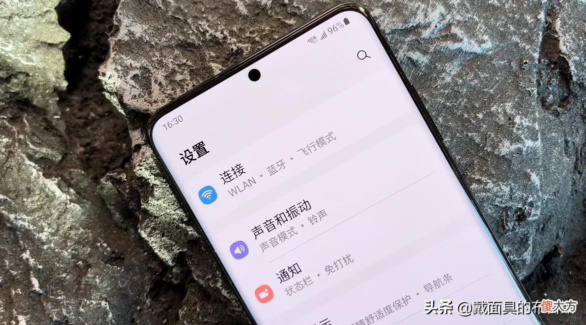 目前最均衡的三星手机 现在三星最好的手机