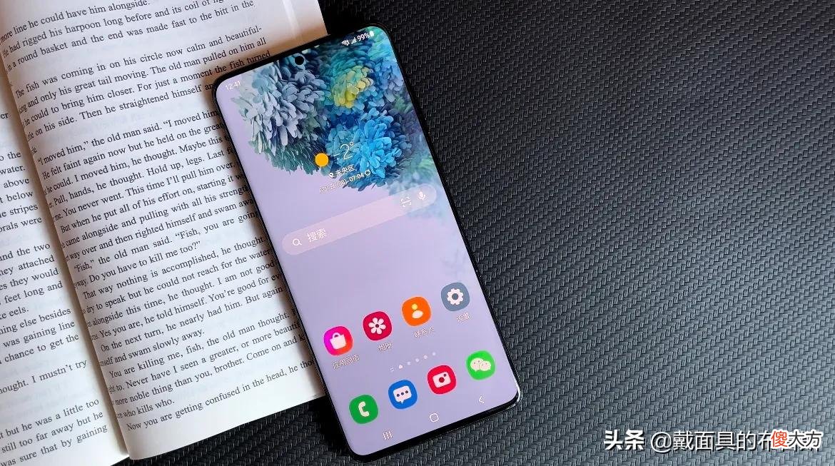 目前最均衡的三星手机 现在三星最好的手机