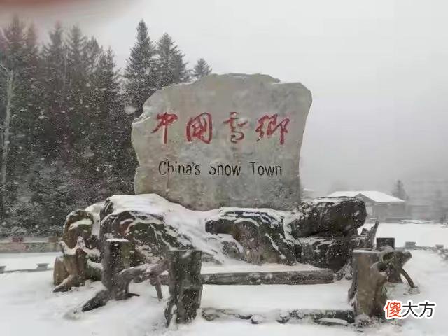 雪乡进入了童话世界 雪乡冰雪奇缘童话世界