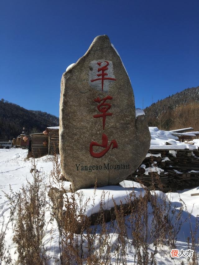 雪乡进入了童话世界 雪乡冰雪奇缘童话世界