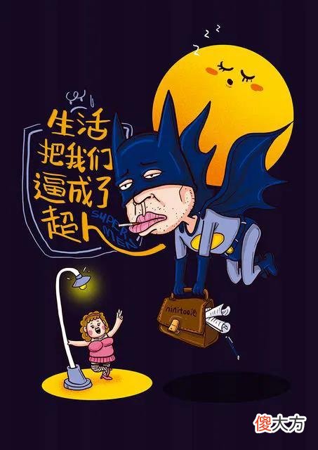 886是什么意思 996886是什么意思