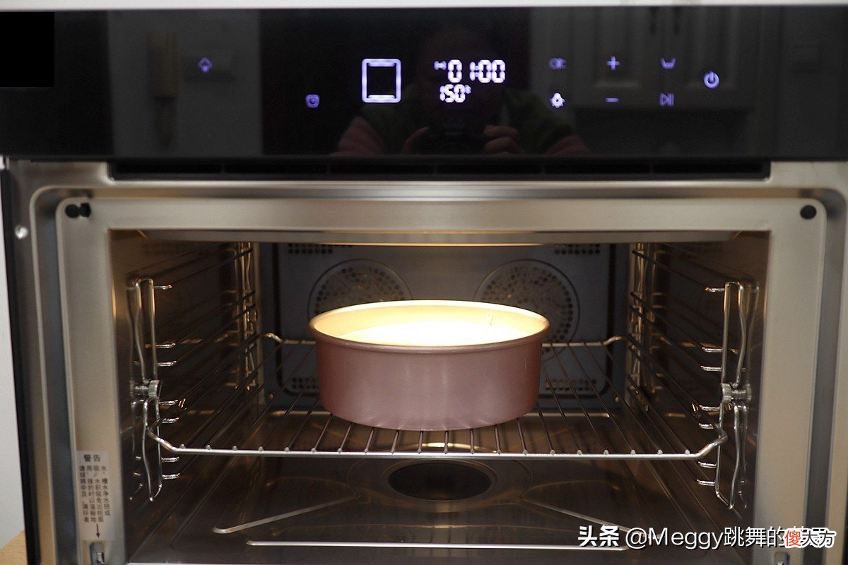 长期使用的原味戚风蛋糕方子 戚风小蛋糕配方