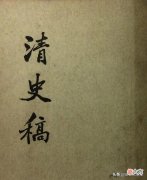 朝代史书大多叫某书 史书在古代叫什么