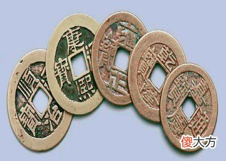 五帝钱对风水有什么作用