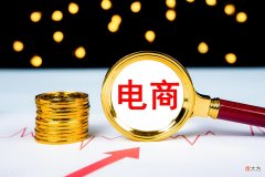 抖音快手还是淘宝京东 淘宝快手抖音哪个好