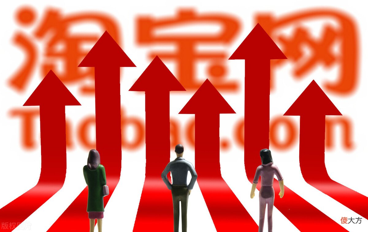 抖音快手还是淘宝京东 淘宝快手抖音哪个好