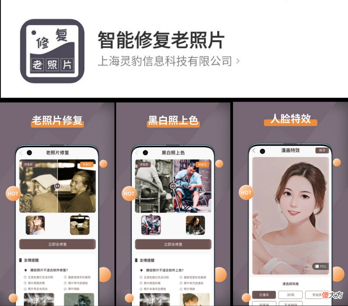 这个方法太好用了 这个方法真好用