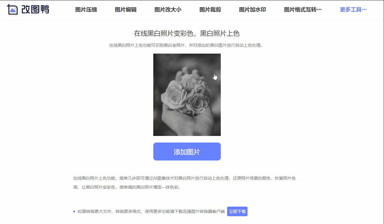 这个方法太好用了 这个方法真好用