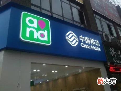 线上与线下买手机哪个好 线上和线下买手机哪个好