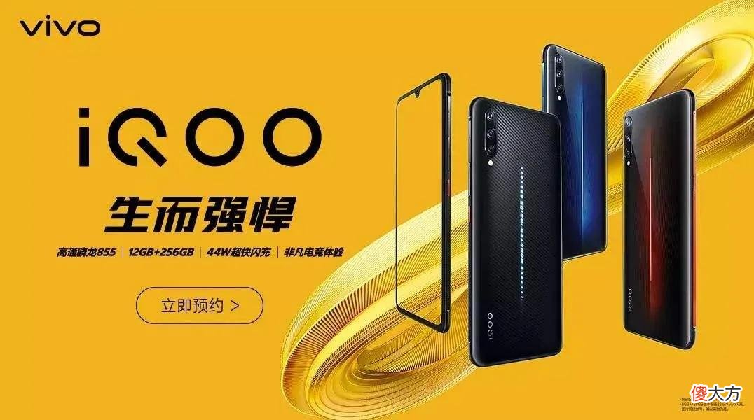 常见手机品牌解说，你在用么？