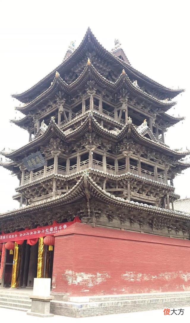 你知道是哪几大名楼吗 几大名楼分别是什么