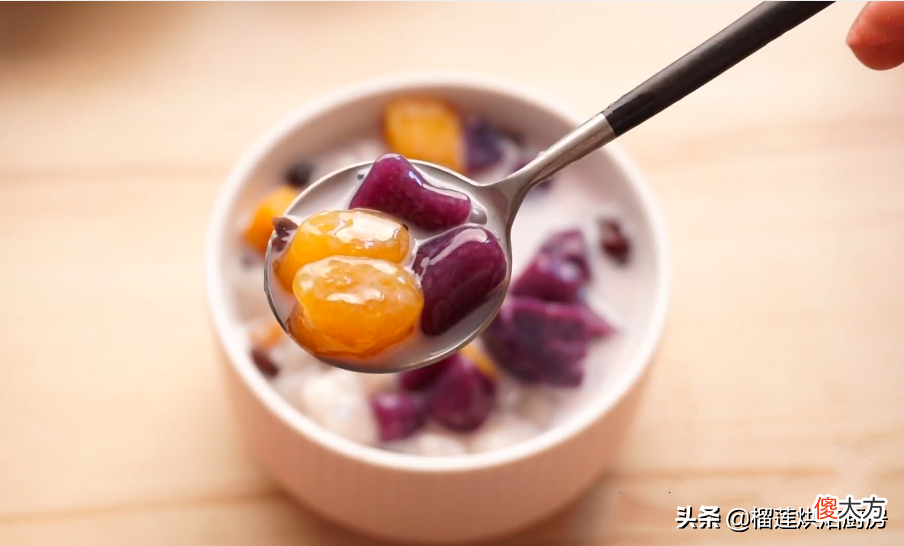在家做的芋圆也能通透弹软，收藏教程1次学会3种口味芋圆的做法