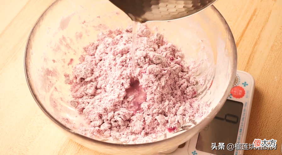 在家做的芋圆也能通透弹软，收藏教程1次学会3种口味芋圆的做法