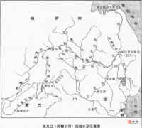是中国最长的河流 是中国最长的河流英文