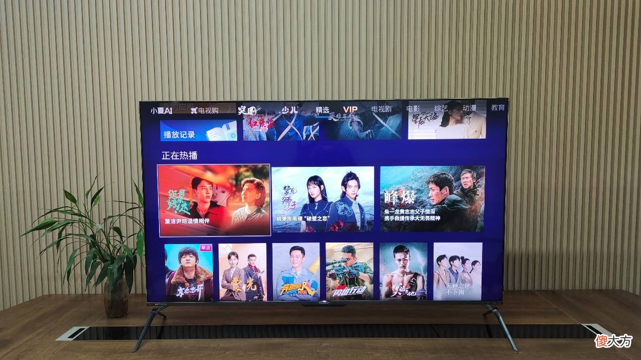 旗舰4K电视该有的样子 丨 双11最值购物——夏普 75C7开箱体验