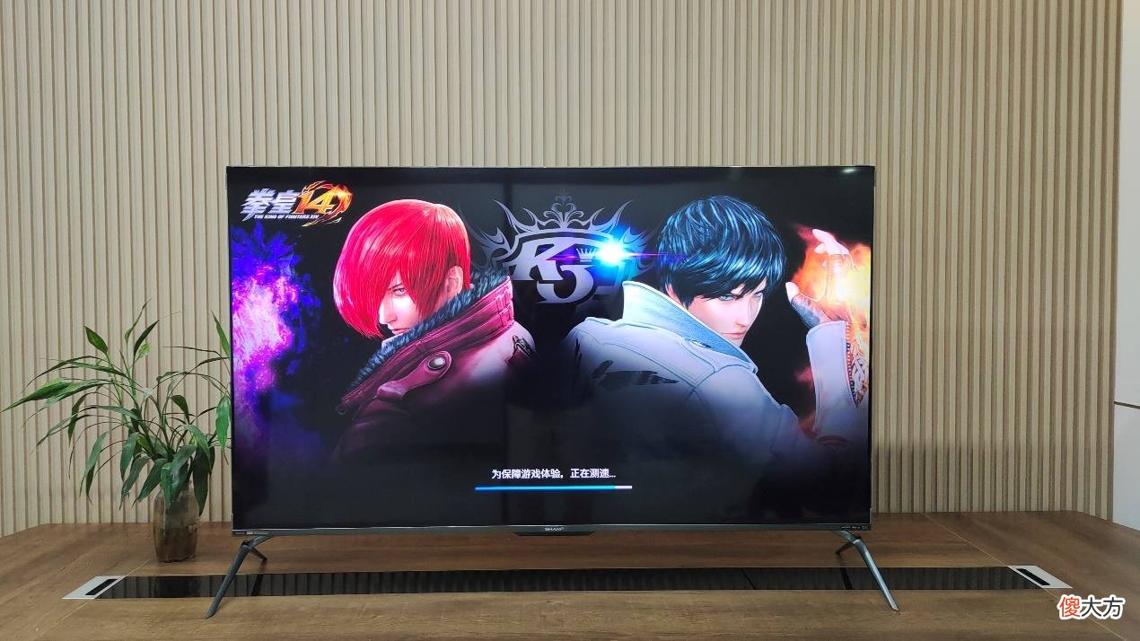 旗舰4K电视该有的样子 丨 双11最值购物——夏普 75C7开箱体验