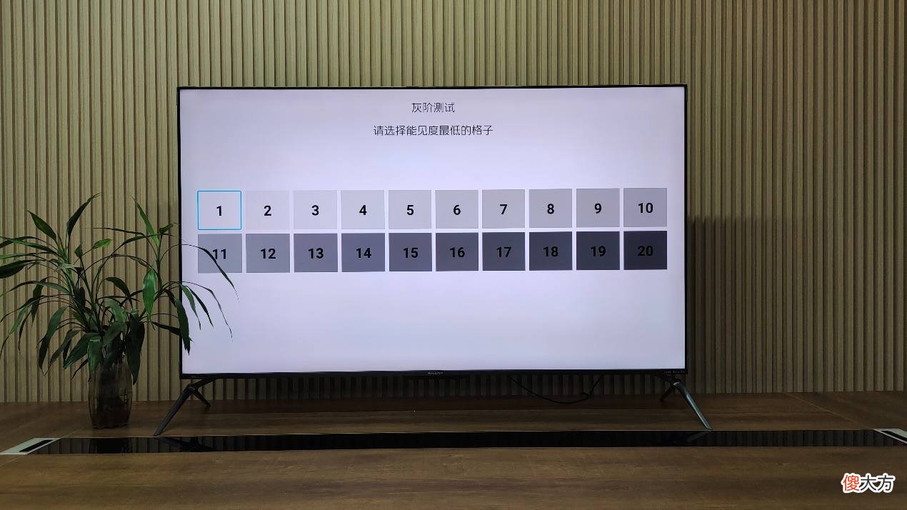旗舰4K电视该有的样子 丨 双11最值购物——夏普 75C7开箱体验