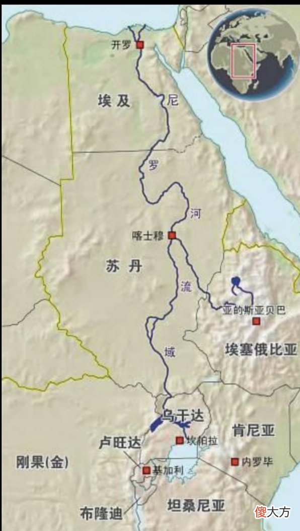 是世界上最长的国内河流 世界上流域最长的河流