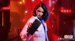 跌至1699元！12GB+256GB+天玑1200，67W游戏手机开启真香模式亓言纪语：
