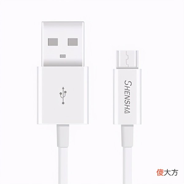 数据线or充电线 数据线是充电线
