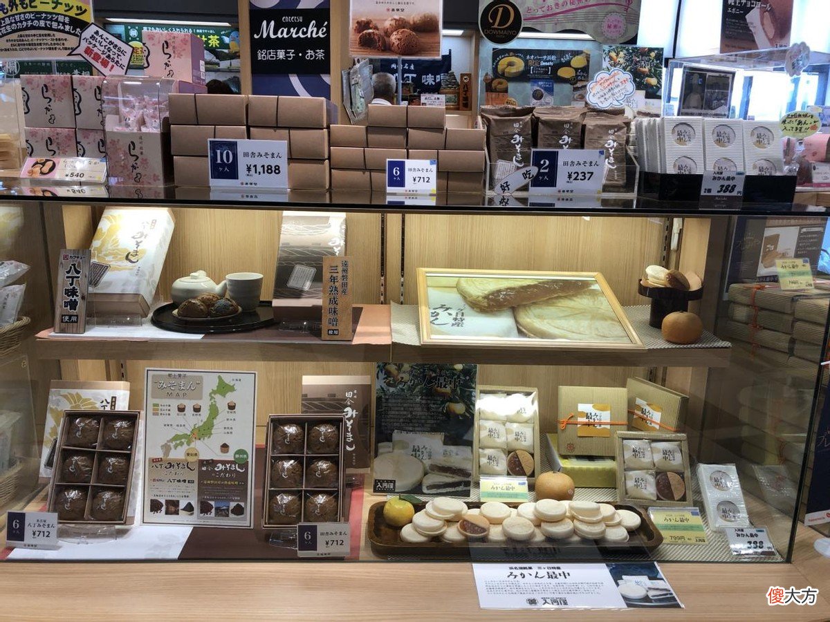 透过艺伎，30张老照片，还原真实的日本岛国现状