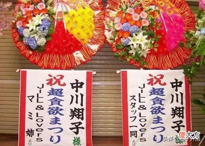 带你看看真实的日本 日本真的吗