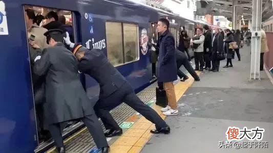 带你看看真实的日本 日本真的吗